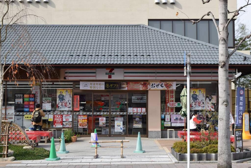 京都東山苔庵 Koke-an别墅 外观 照片